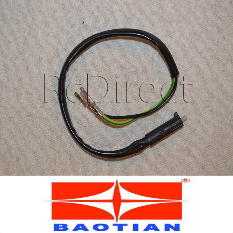 Inductance pompe de frein avant pour scooter 49ccm BAOTIAN